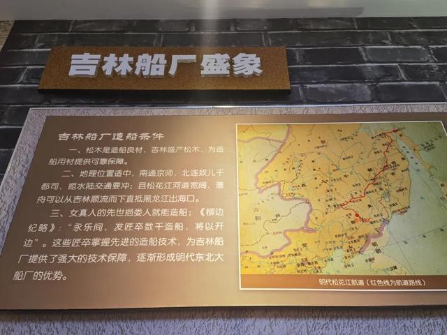 吉林省的吉林市：这个春节，重新认识你