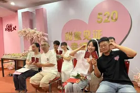 “520”当天，福建7589对新人领证！图片