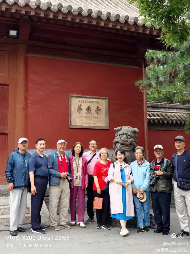 北京开国将军后代合唱走进古城大同，探寻历史足迹，感受文化魅力