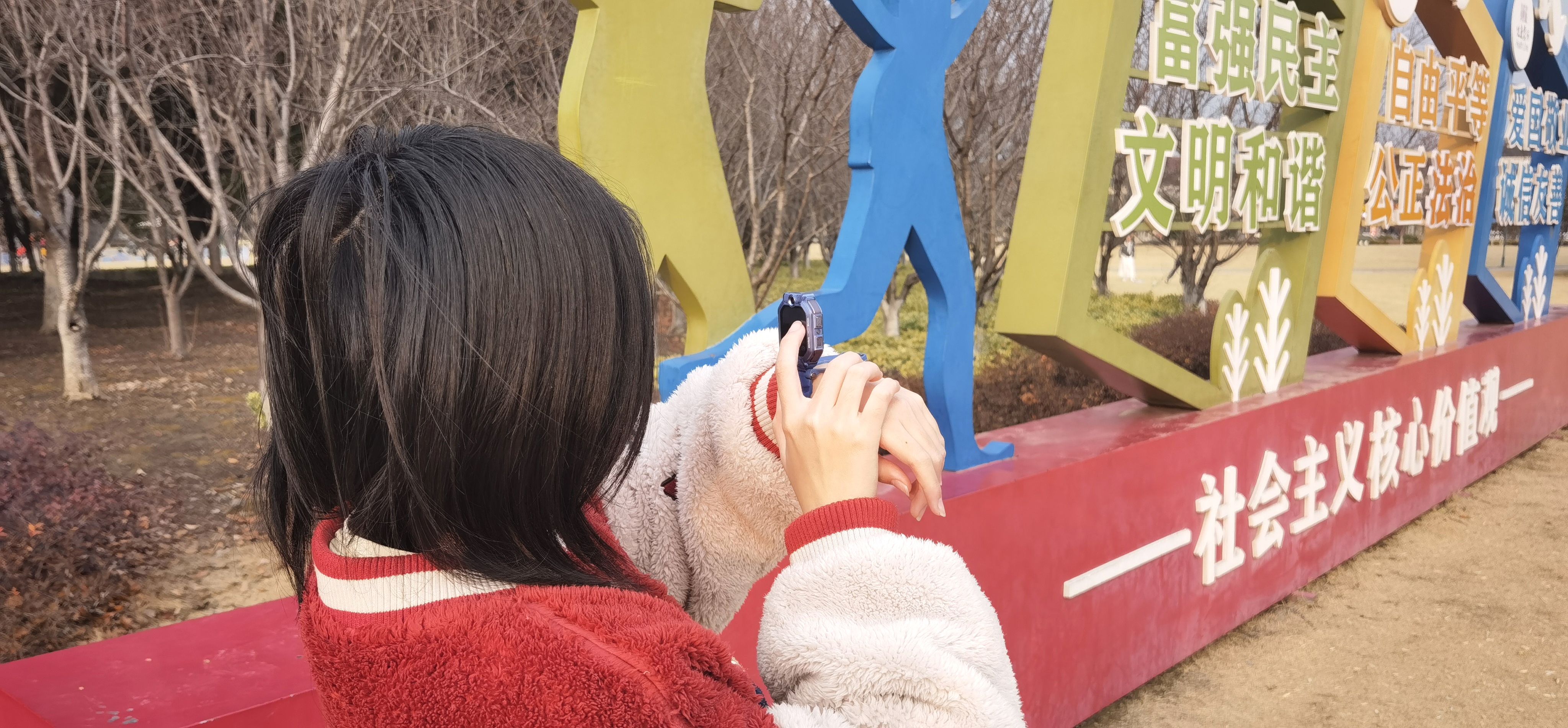 小米精准定位儿童手表,让家长更安心!