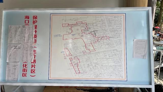 海口城市更新，如何延续千年府城历史文脉？