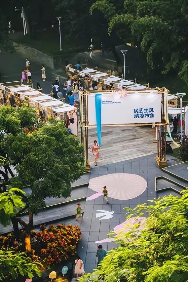 南头古城5周年焕新：童诗展、民艺市集、夏布生活展全攻略