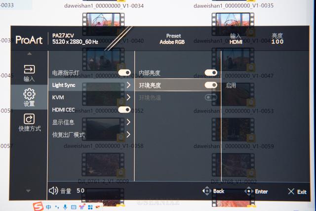 从摄影师到设计师终于入了专业显示器华硕ProArt PA27JCV上手体验