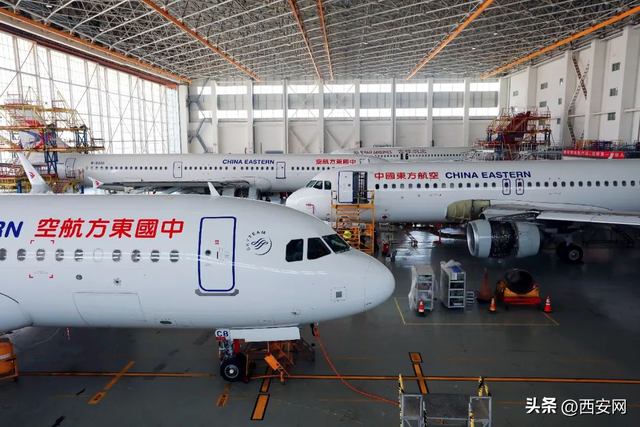 总投资50亿！东航西安基地签约落地