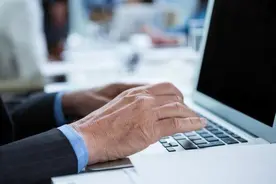 新一轮事业单位改革后，副高职称相当什么级别？能转公务员吗？图片