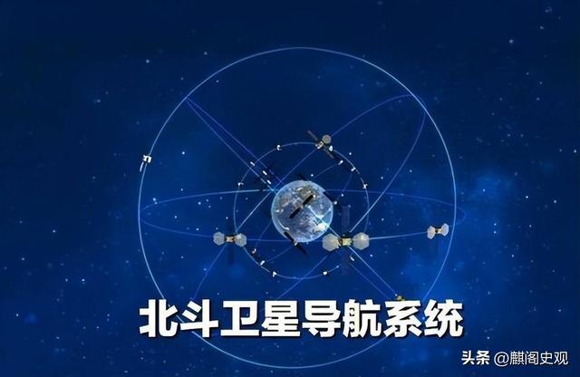 中美卫星导航用户数差距悬殊：美国GPS用户数超60亿，中国北斗呢