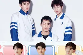 泰国即将翻拍中剧《上瘾》！三主演人选已定！图片