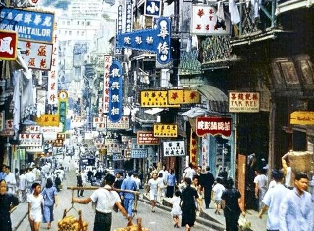17岁只身赴港闯荡，49岁当街被抢打死，留给4妻15子半个铜锣湾