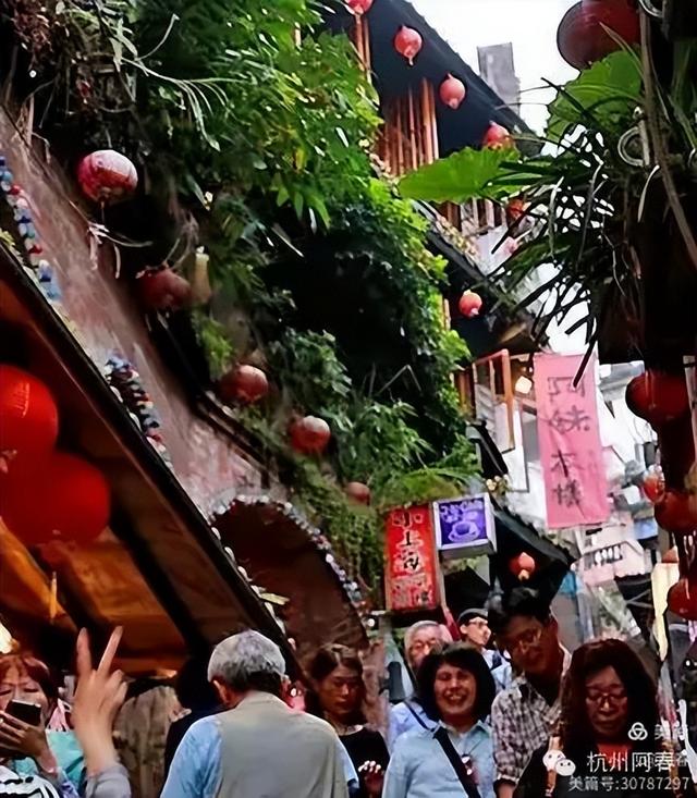 宝岛台湾：九份老街