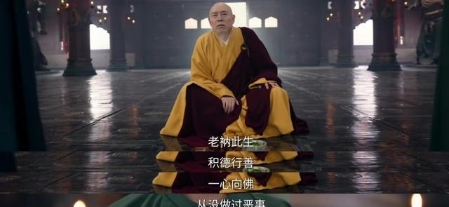 《唐朝诡事录之长安》结局，原来，这才是三郎撩拨宫女阿茵的真相