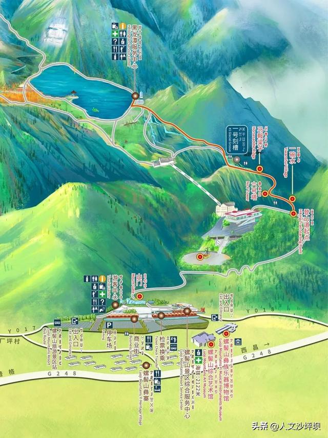 百万职工游巴蜀 | 重庆高铁直达的17℃夏天，高山湖泊 × 温泉瀑布×火把节！趁现在人少赶快冲！