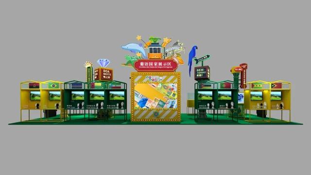 2025澳门周开启！武汉，我们来了！
