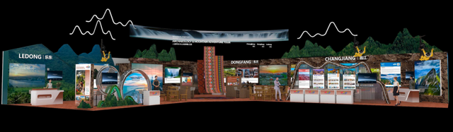 提前探营2025中国国际旅游交易会！这里看海南、观世界！