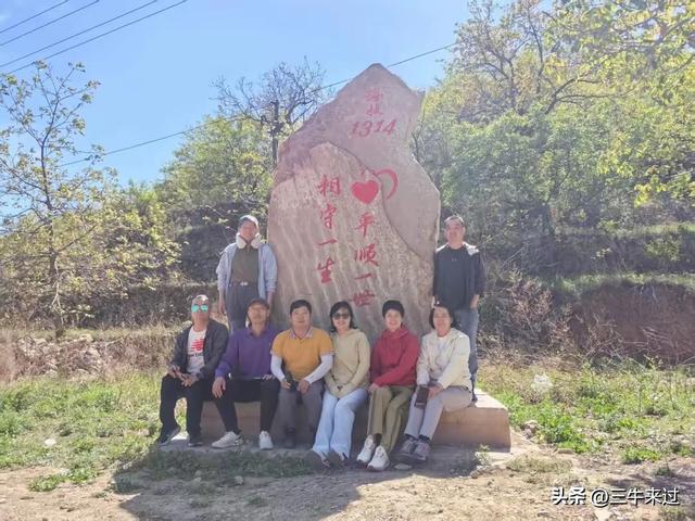 无为在歧路，2025之经行