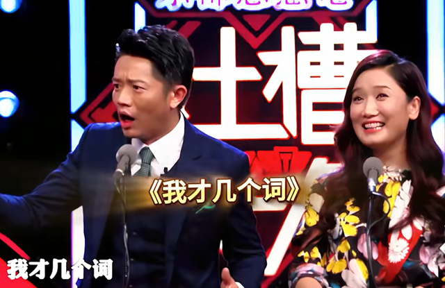 距春节不到一个月	，凤凰传奇再传2大消息，封杀传闻彻底真相大白