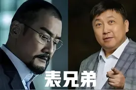 王晶、梁家辉竟是表兄弟，娱乐圈八杆子打不着的人竟是亲戚图片