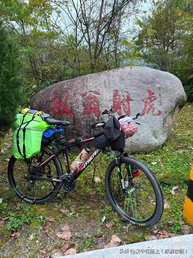 汉中出发骑游米仓山环线,览绝美秋色!