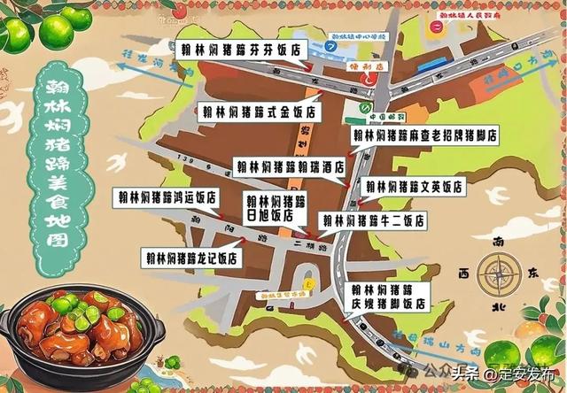 定安首个环岛旅游公路骑游服务点落户翰林 沐塘咖啡开启“咖啡+骑行”融合新篇