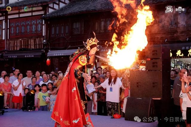 街子古镇 “泰嗨啦”