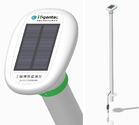 【参展企业】华智生物技术有限公司诚邀您共赴2025天府国际种业展