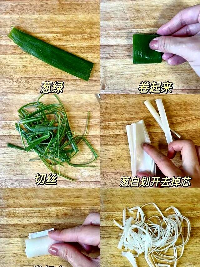 推荐几道家常小炒，自己动手丰衣足食，照着做，秒变大厨！