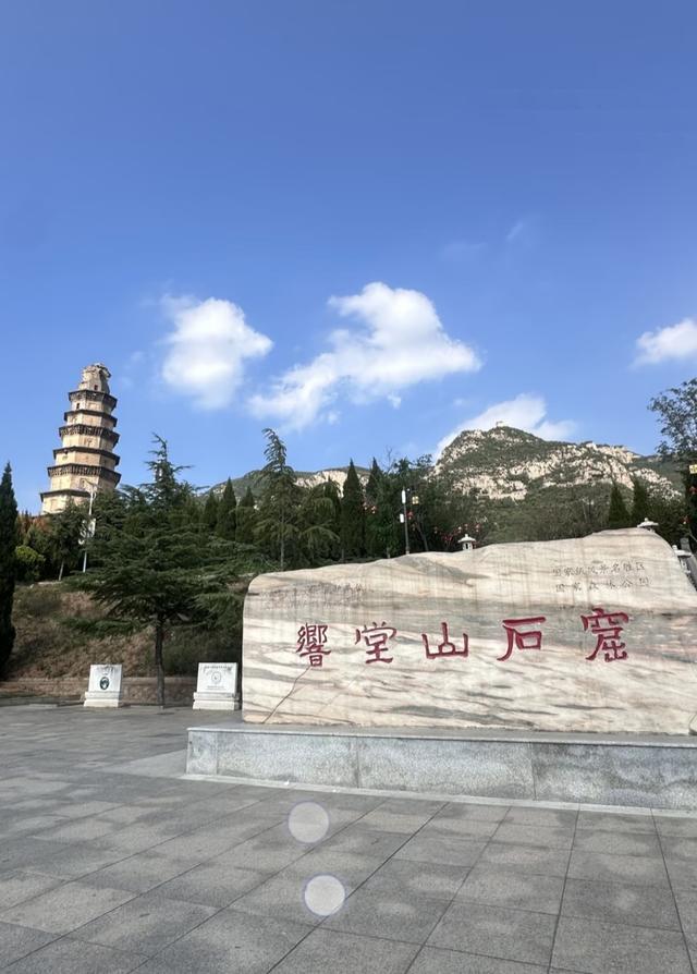 我是江西上饶人，去了趟河北邯郸，忍不住想说：对邯郸的4点印象