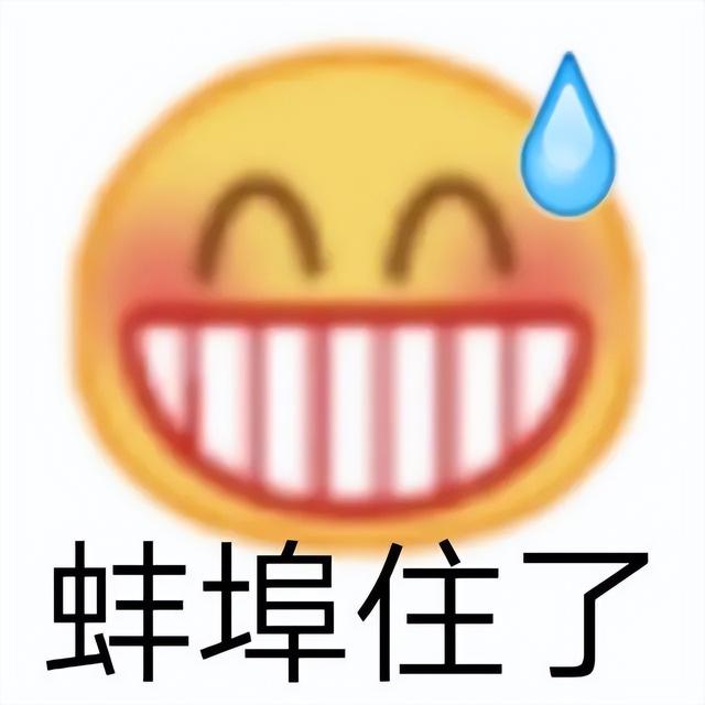 终于定了！红米卖得最好的中端神机，这周发布...