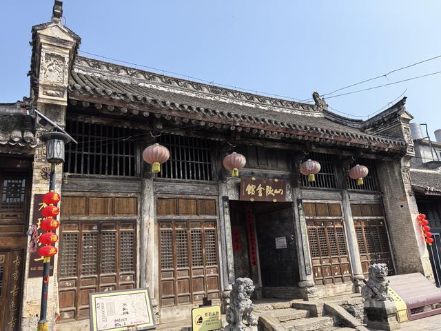 2026年春宜昌恩施自驾游（十一）荆紫关古镇