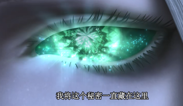 叶罗丽：乐公主艰难修复禁忌封印，三个十阶逃离，世王弱点曝光