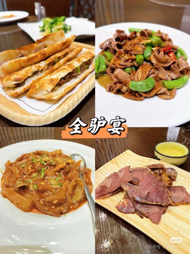 跟着《生万物》游临沂！从舌尖到眼底，解锁全域美味与美景
