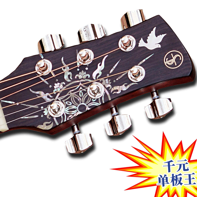 电吉他/贝斯常用木材大全特性详解（贴面、琴体、琴颈etc)
