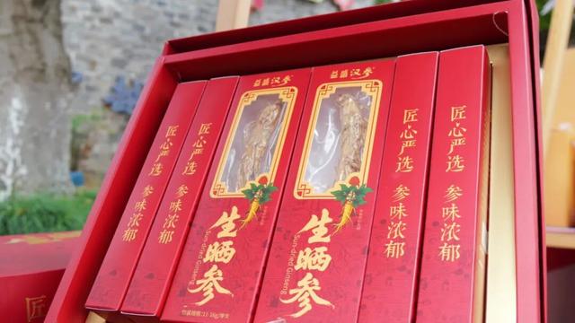 冰雪+人参！这个“通化限定”快闪市集，在宁波火了！