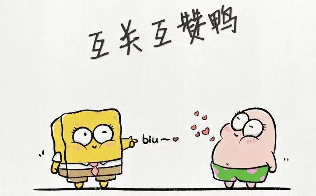 终于等到了，教师的春天真的要来了！