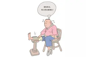 伤口结痂久不愈合？不妨试试湿性愈合图片