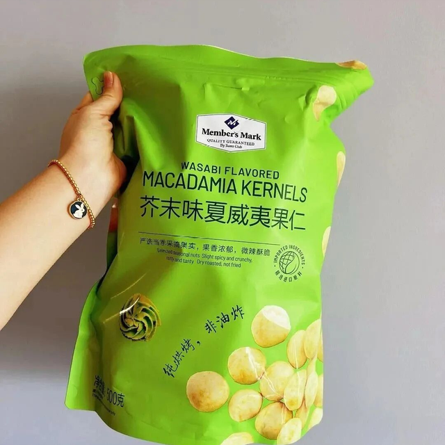 盘点 “山姆” 那些包装丑，但实际上好吃到怀疑人生的东东！！