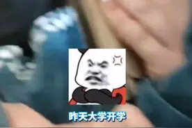 把大学上成了走读妈妈怎么看图片