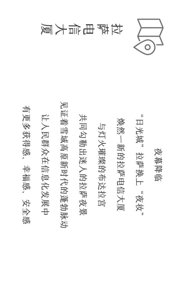 值得收藏！本条推送需横屏观看！