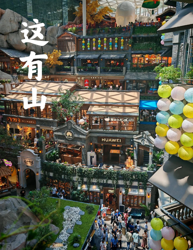 去了趟吉林长春，真心建议：不要随便去长春，除非你有一个好胃口