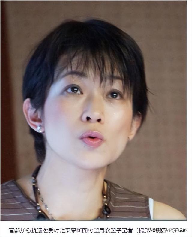 中方禁止入境后，不到24小时，石平太郎说了2句话，态度很嚣张