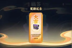 王者咒术联动皮肤官宣，戈雅、盾山笑了，高渐离或喜提亡灵节皮肤图片