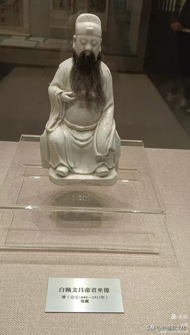 褚丽君||八省一市游(二十一)中国古代海上丝绸之路起点