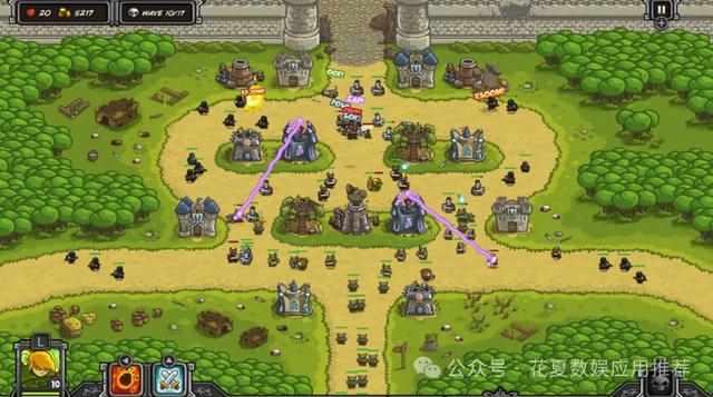 苹果IOS游戏分享:王国保卫战-Kingdom Rush Tower Defense TD-解锁dlc