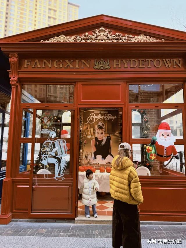 年末出片清单！西安这4个超火取景地，手机也能拍大片