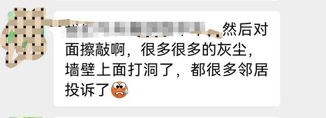 痛心！2名女孩不幸遇难	，均未满25岁