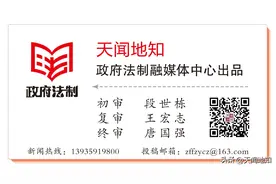 运城市《独生子女父母光荣证》办理指南图片