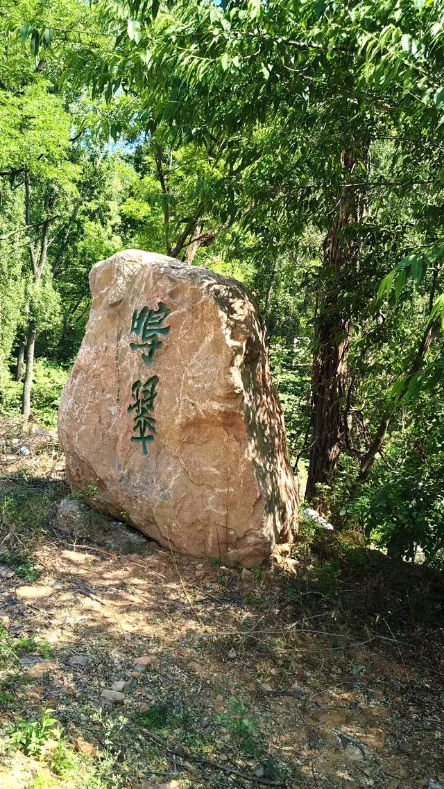 牛山寨-三帽山-三清观-金华寺-情人谷，28公里的穿越线，美哉险哉