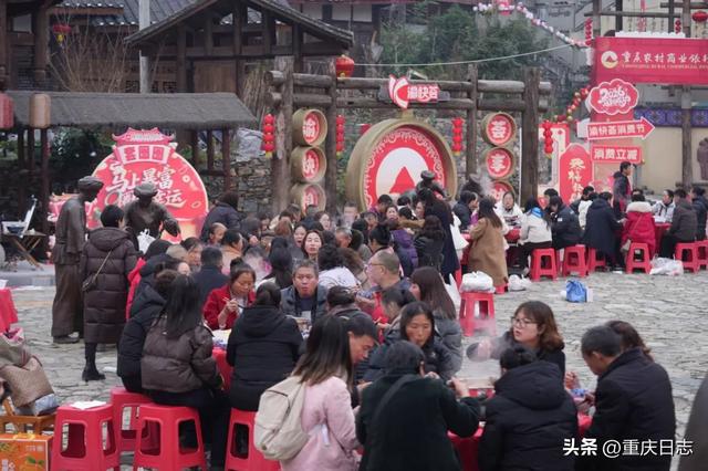 楠香致贵 财富同行丨酉阳农商行 VIP 答谢会暨渝快荟消费节圆满落幕