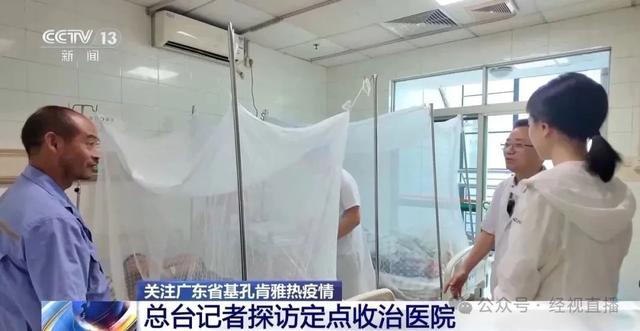 基孔肯雅热患者康复要注意什么