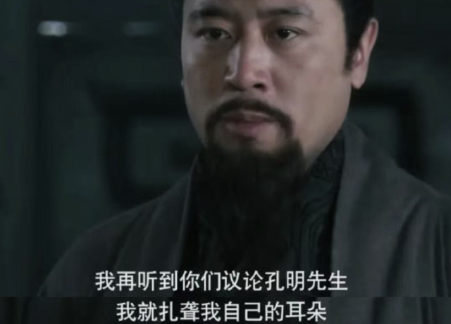 跃升年度顶流，当年黑红如今封神