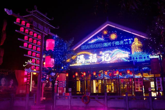 淮北濉溪星聚城，在这里沉浸式夜游，开启一场跨越千年的时空穿越